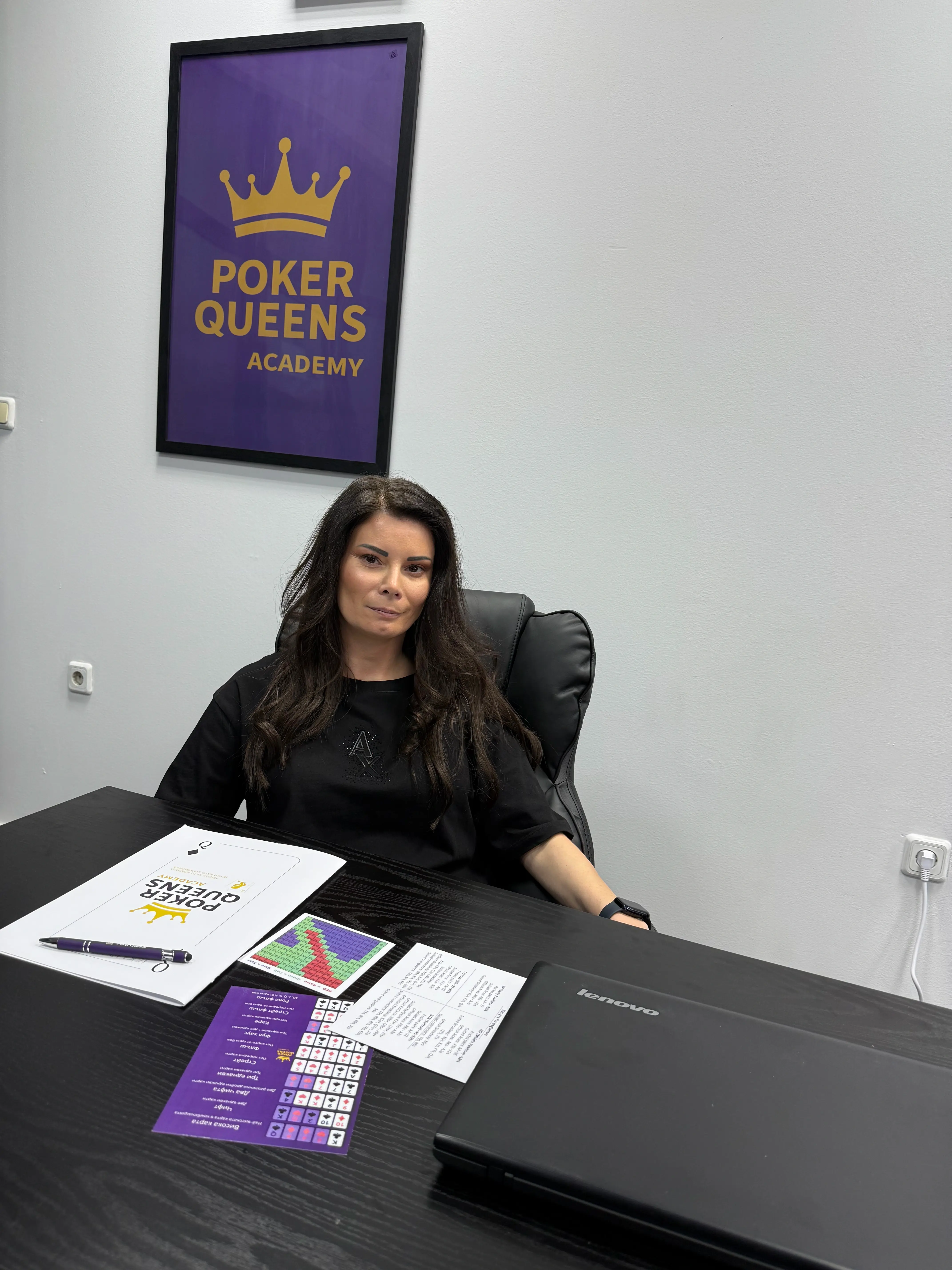 Poker Queens Academy - Галерия снимка 20