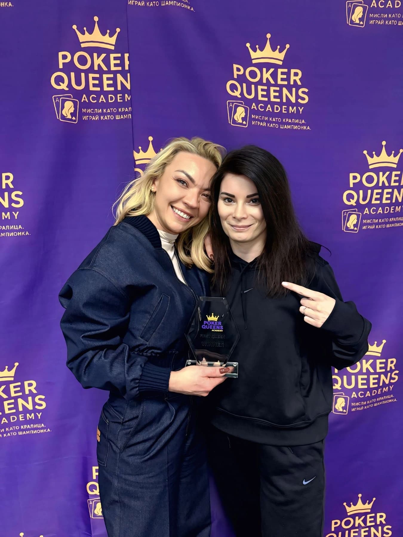 Poker Queens Academy - Галерия снимка 19